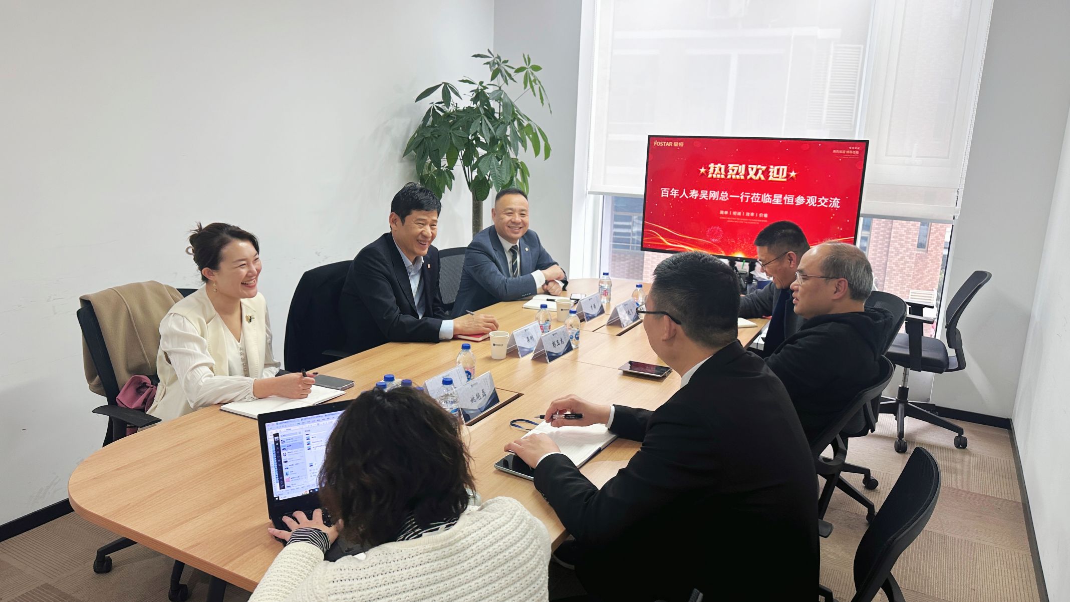 微信图片_20240314111403.jpg