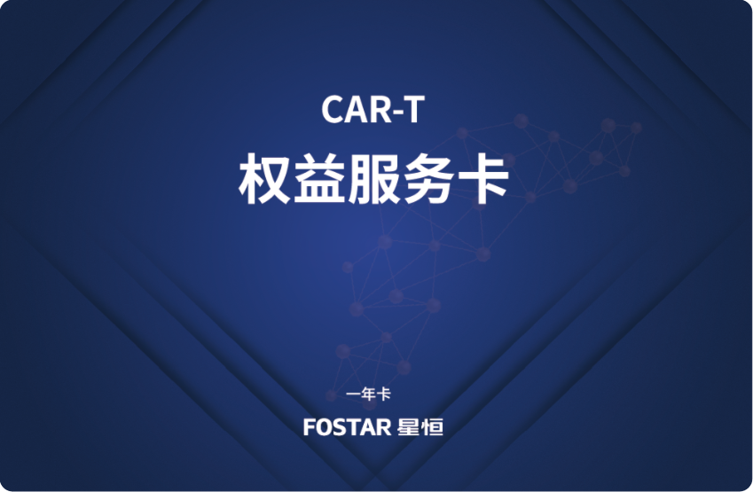 CART配图2.png