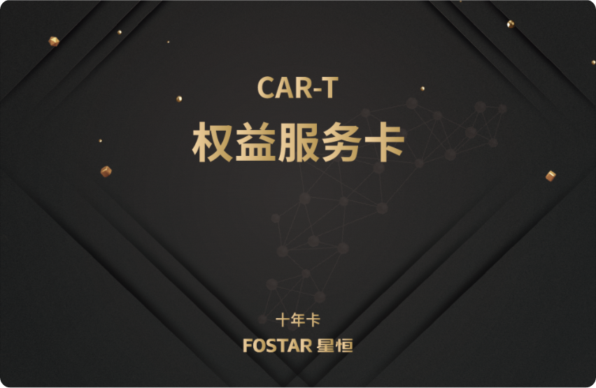 CART配图1.png