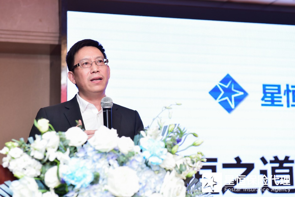 余总报告1.png