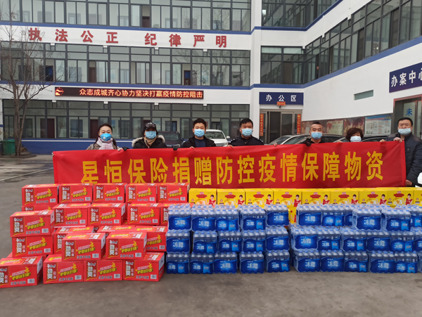 开封捐赠2副本.jpg
