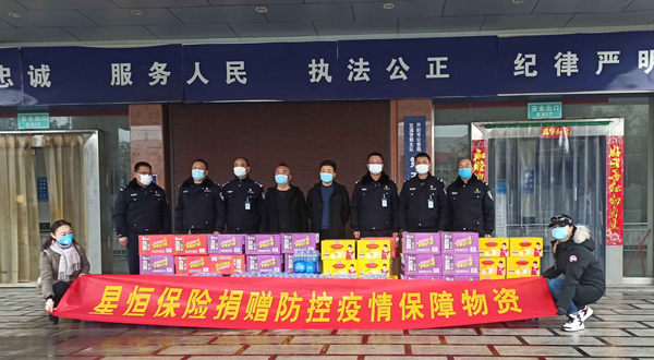 开封捐赠1副本.jpg